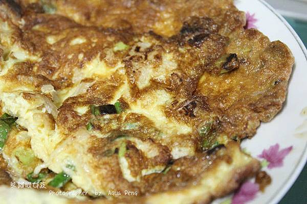 菜埔蛋 菜埔蛋