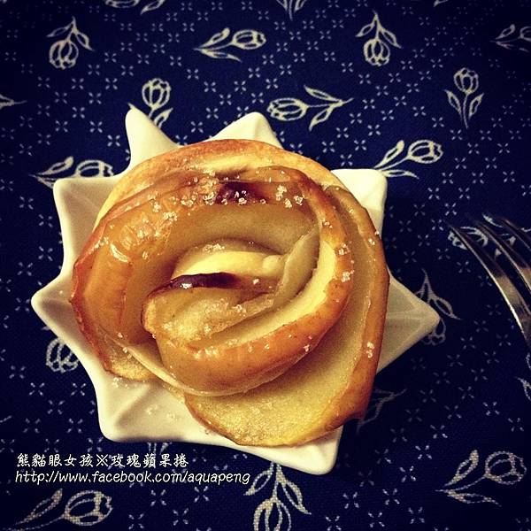 熊貓眼女孩_玫瑰蘋果捲 熊貓眼女孩_玫瑰蘋果捲