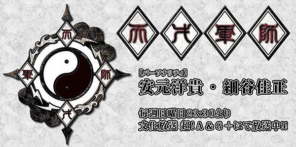 2014-6-2 下午 04-54-11