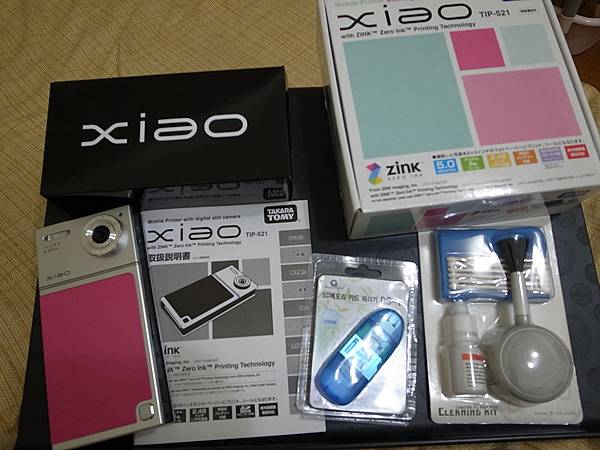 R0017851.JPG R0017851.JPG