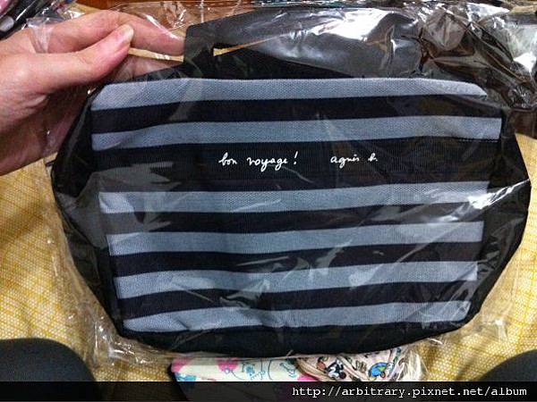 3285862_77d519bb57ef5bebdd2abba40ba84291 3285862_77d519bb57ef5bebdd2abba40ba84291