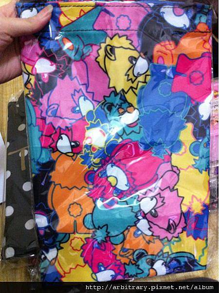 3285862_2b9867f8d830b02b370611c1da5250fa 3285862_2b9867f8d830b02b370611c1da5250fa