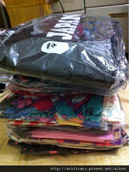 3285862_a35e8f43691813c36420f28dc5e10b8e 3285862_a35e8f43691813c36420f28dc5e10b8e