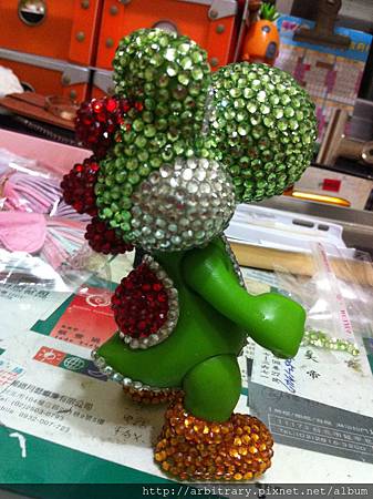 Photo 12-8-11 上午4 40 04