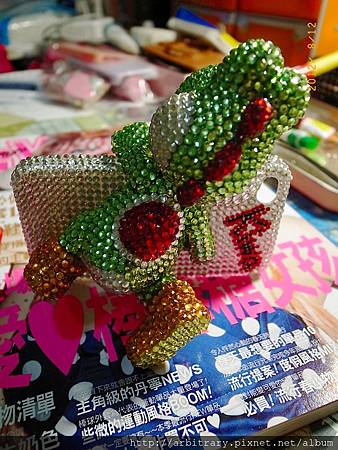 Photo 12-8-13 下午4 48 35