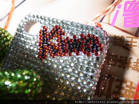 Photo 12-8-12 上午12 59 30