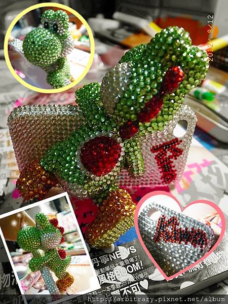 Photo 12-8-12 下午12 24 00