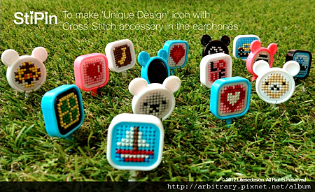 2012-08-14_133829 2012-08-14_133829