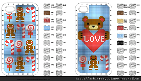 2012-08-14_133515 2012-08-14_133515