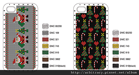 2012-08-14_133610 2012-08-14_133610