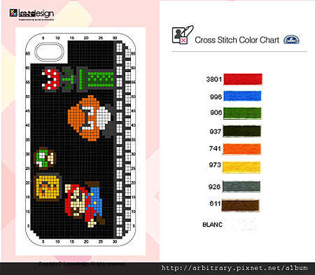 2012-08-14_133539 2012-08-14_133539