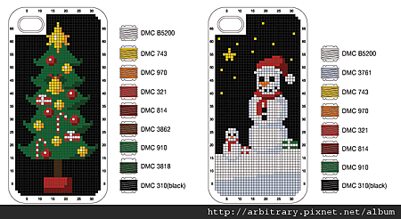 2012-08-14_133620 2012-08-14_133620