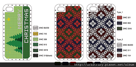 2012-08-14_133634 2012-08-14_133634