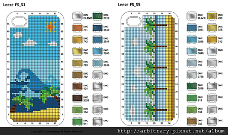 2012-08-14_133706 2012-08-14_133706