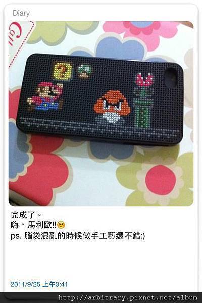 304248_2423425793003_202154443_n 304248_2423425793003_202154443_n