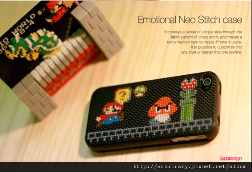 2012-08-14_135257 2012-08-14_135257