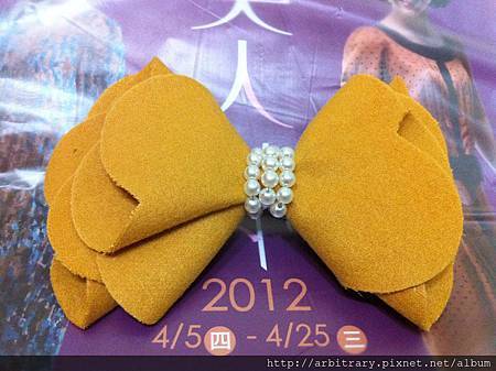 Photo 12-4-3 上午2 29 08 Photo 12-4-3 上午2 29 08