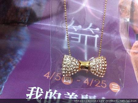 Photo 12-4-3 上午2 27 49 Photo 12-4-3 上午2 27 49