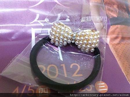 Photo 12-4-3 上午2 28 15 Photo 12-4-3 上午2 28 15