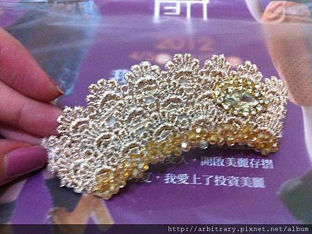 Photo 12-4-3 上午2 26 16 Photo 12-4-3 上午2 26 16