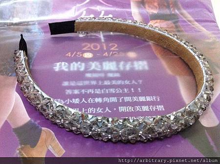 Photo 12-4-3 上午2 25 57 Photo 12-4-3 上午2 25 57