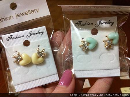 Photo 12-4-2 下午11 40 41 Photo 12-4-2 下午11 40 41