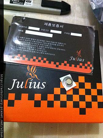 Photo 12-8-27 下午11 03 48 Photo 12-8-27 下午11 03 48