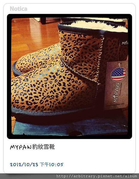 Photo 12-10-23 下午11 19 21 Photo 12-10-23 下午11 19 21