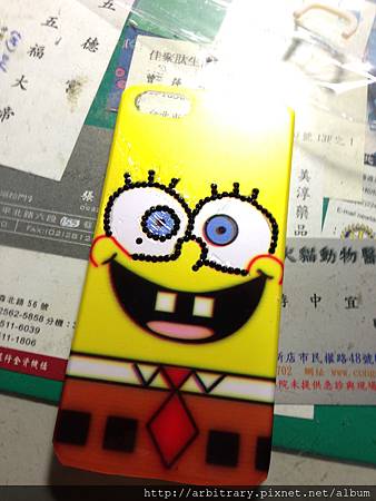 2013-03-12 22.52.25 2013-03-12 22.52.25