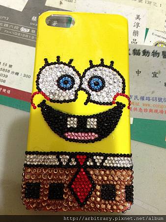 2013-03-13 01.29.17 2013-03-13 01.29.17