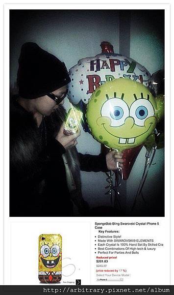 2013-03-13 01.57.48 2013-03-13 01.57.48