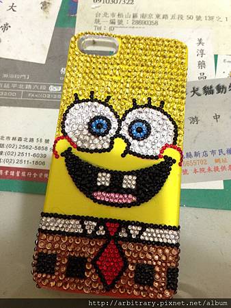 2013-03-13 21.09.33 2013-03-13 21.09.33