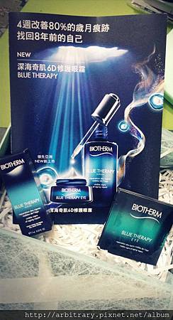 2013-08-07 00.09.34.jpg 2013-08-07 00.09.34.jpg