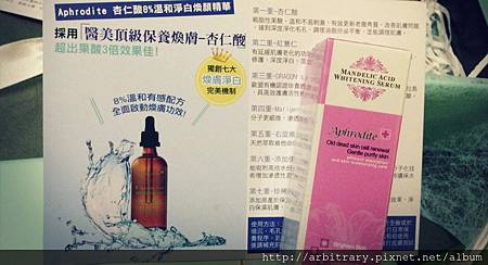 2013-08-07 00.06.58.jpg 2013-08-07 00.06.58.jpg