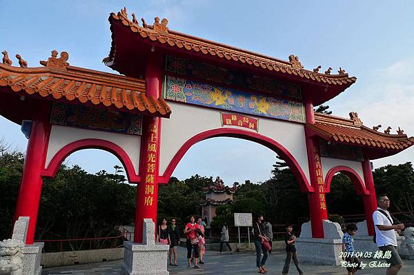 P1220882.JPG P1220882.JPG