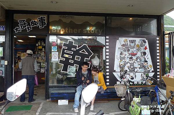 P1220978.JPG P1220978.JPG