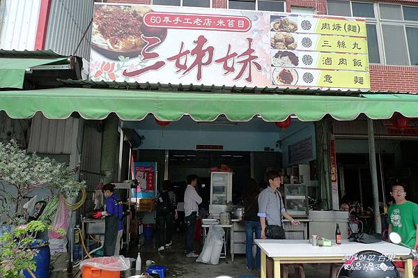 P1220528.JPG P1220528.JPG