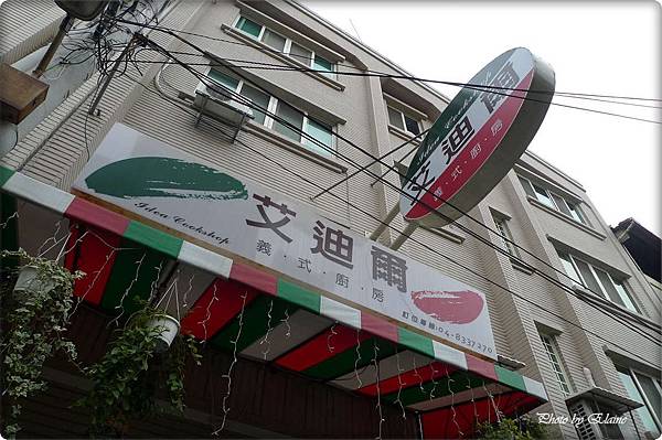 111P1240527.JPG 111P1240527.JPG