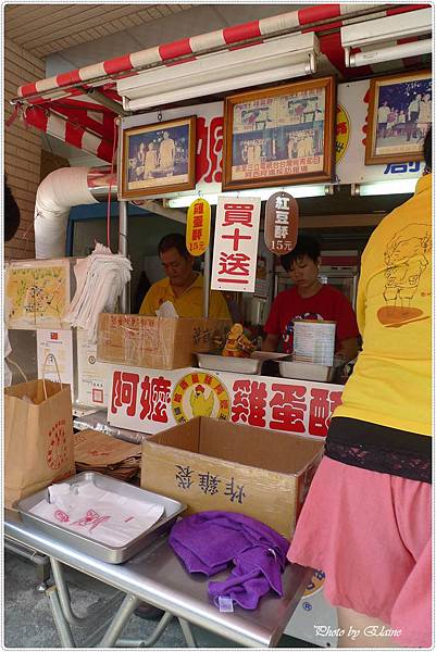 111P1240786.JPG 111P1240786.JPG