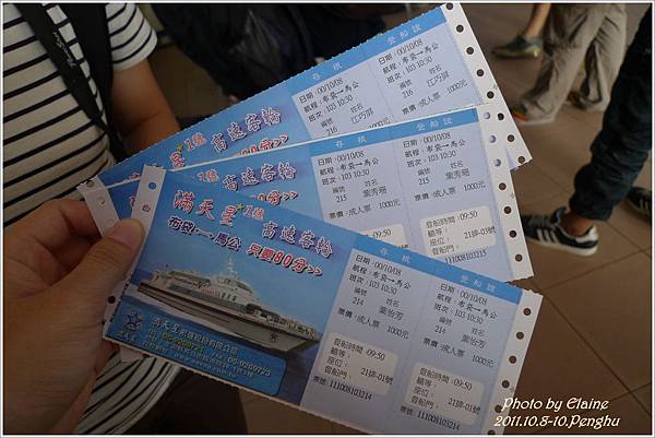 P1250147.JPG P1250147.JPG