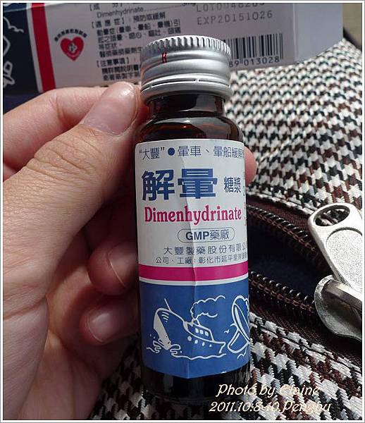 P1250150.JPG P1250150.JPG