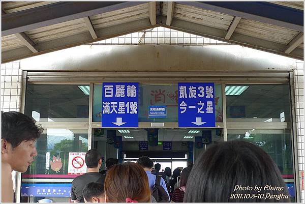 P1250151.JPG P1250151.JPG