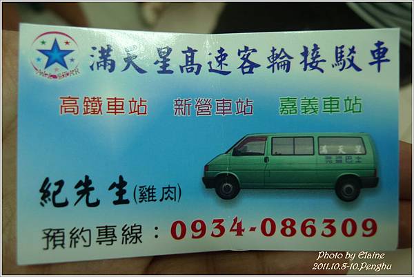 P1250156.JPG P1250156.JPG