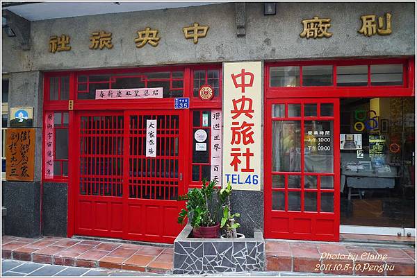 P1250181.JPG P1250181.JPG