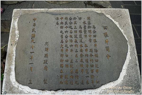 P1250182.JPG P1250182.JPG