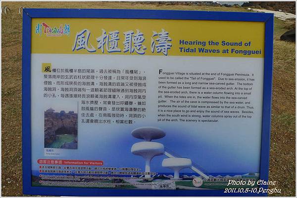 P1250197.JPG P1250197.JPG