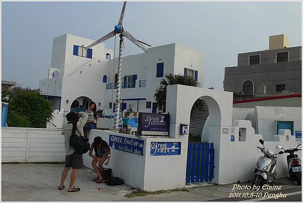 P1250259.JPG P1250259.JPG