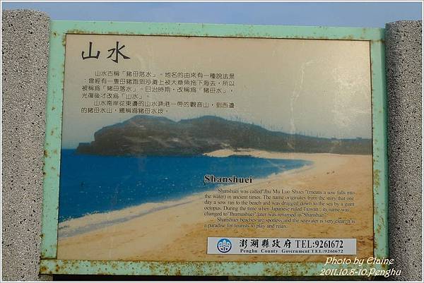 P1250264.JPG P1250264.JPG