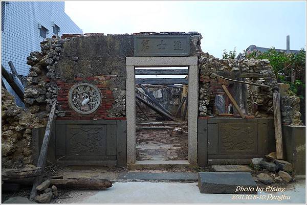 P1250304.JPG P1250304.JPG