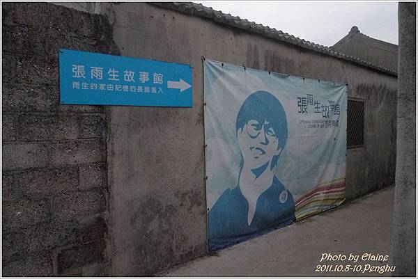 P1250313.JPG P1250313.JPG